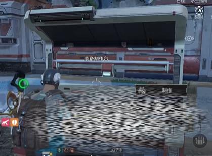/uploadfile/2025/0228/20250228182220373.jpg
