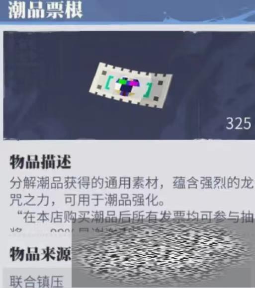 /uploadfile/2025/0301/20250301090032240.jpg