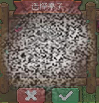 /uploadfile/2025/0301/20250301093522987.jpg