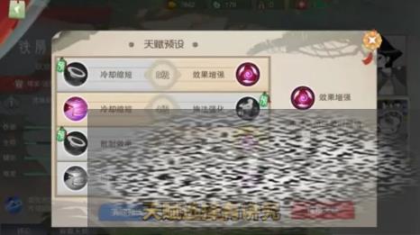 /uploadfile/2025/0301/20250301100816337.jpg