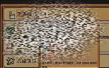 /uploadfile/2025/0301/20250301133639575.jpg