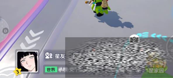 /uploadfile/2025/0301/20250301145532663.jpg
