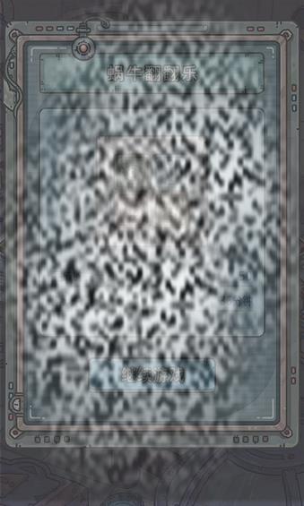 /uploadfile/2025/0301/20250301155711750.jpg