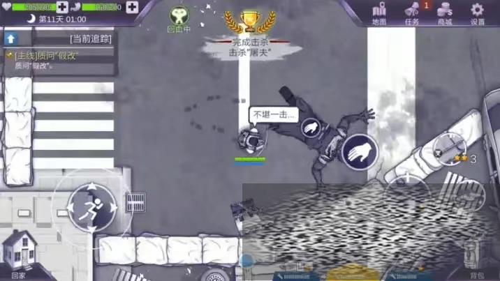 /uploadfile/2025/0301/20250301163042458.jpg