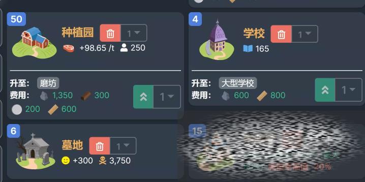 /uploadfile/2025/0301/20250301175002770.jpg