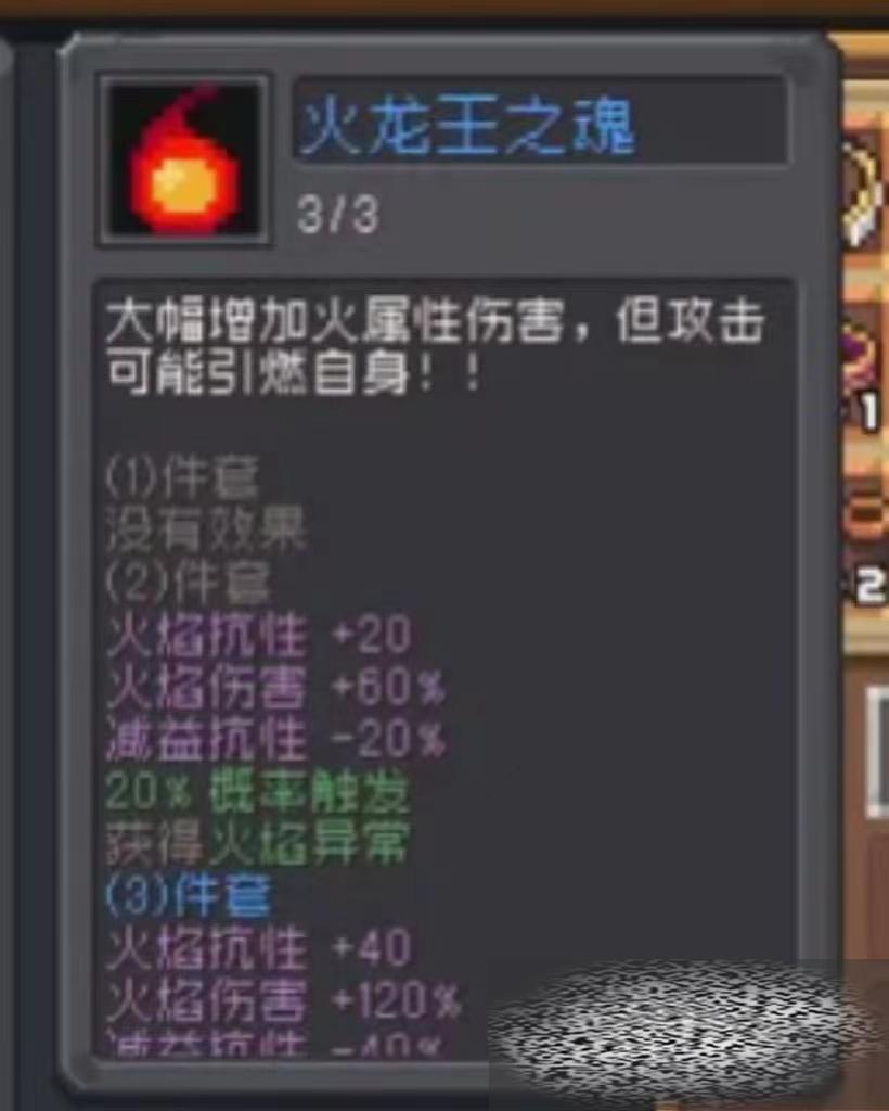 /uploadfile/2025/0301/20250301181502910.jpg