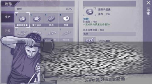 /uploadfile/2025/0301/20250301181702120.jpg