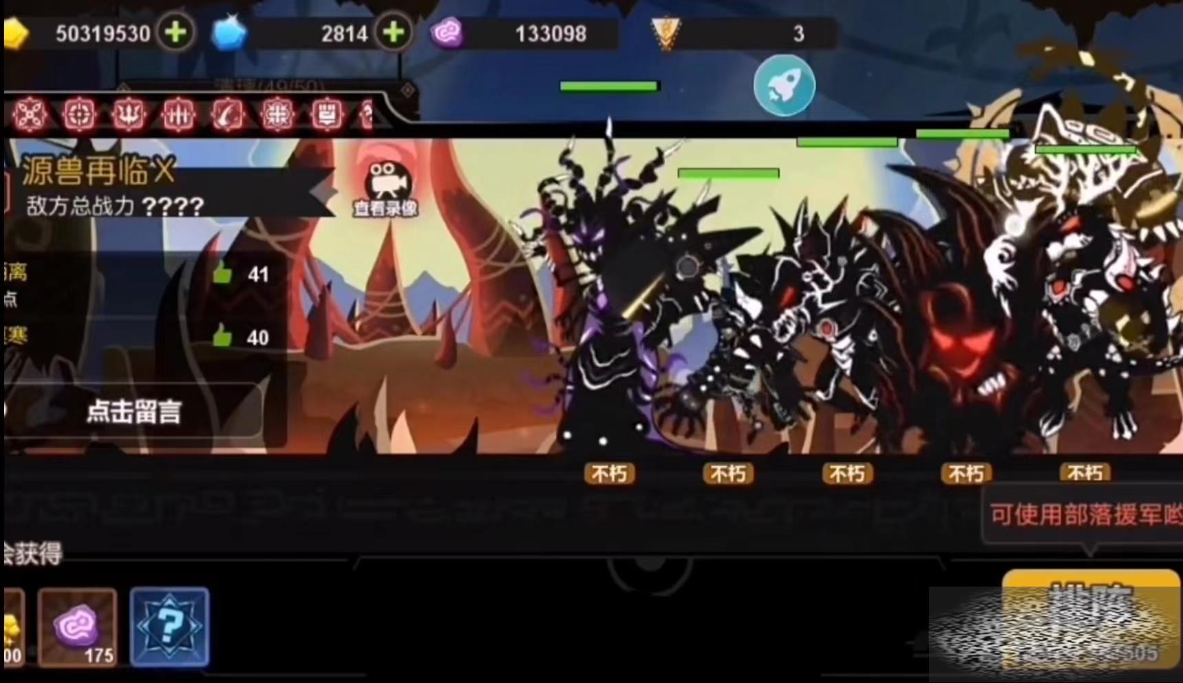 /uploadfile/2025/0301/20250301185809865.jpg