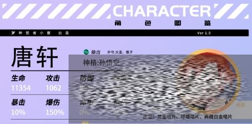 /uploadfile/2025/0302/20250302091809879.jpg