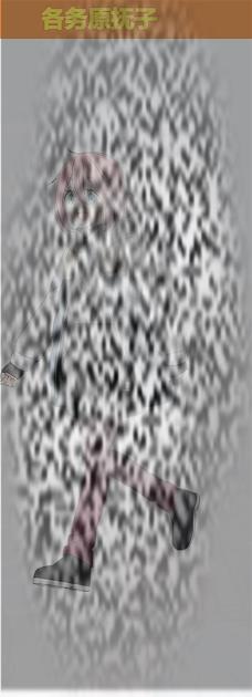 /uploadfile/2025/0302/20250302131611230.jpg