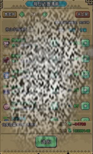 /uploadfile/2025/0302/20250302140602557.jpg