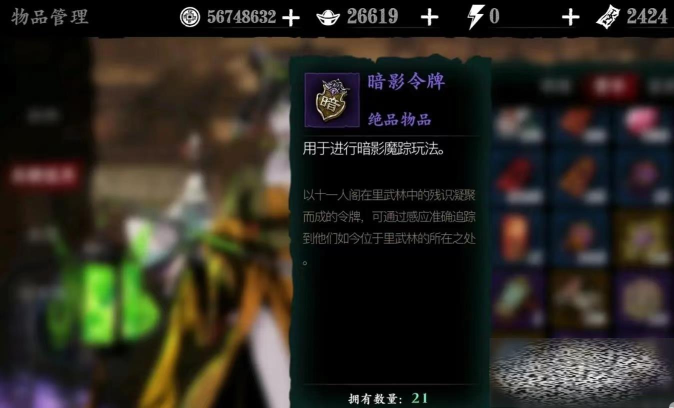 /uploadfile/2025/0302/20250302142302279.jpg