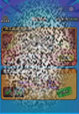 /uploadfile/2025/0302/20250302164002642.jpg