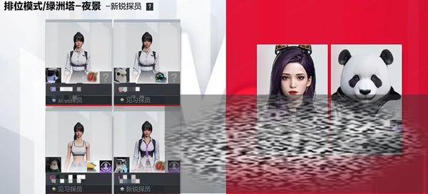 /uploadfile/2025/0302/20250302164002864.jpg