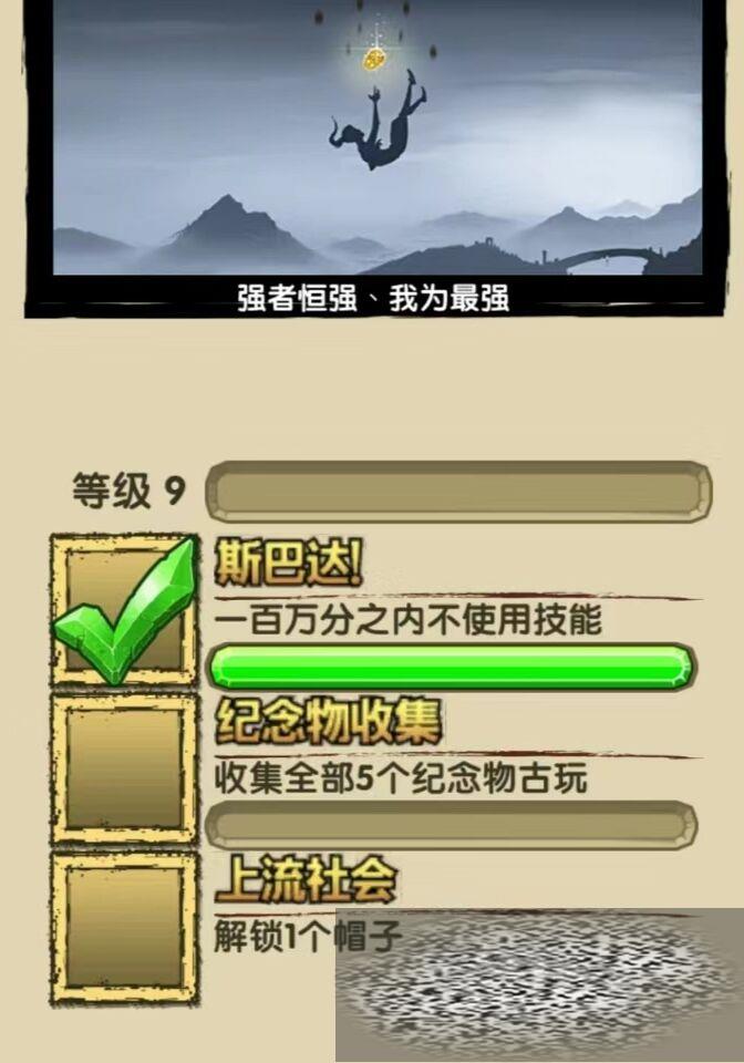 /uploadfile/2025/0302/20250302165034565.jpg