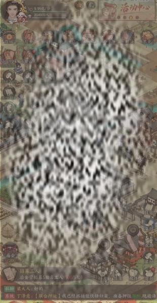 /uploadfile/2025/0302/20250302165202513.jpg