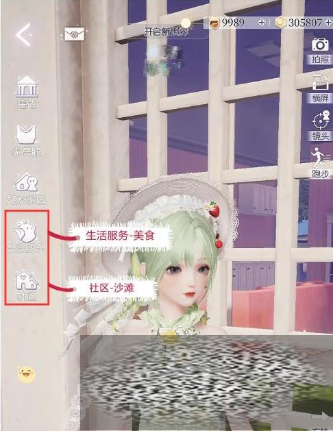 /uploadfile/2025/0302/20250302172202403.jpg