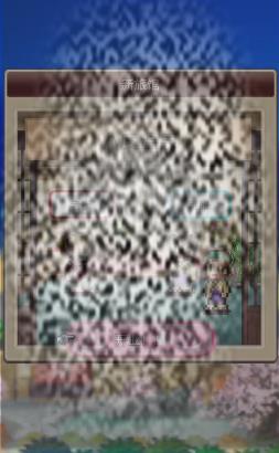/uploadfile/2025/0302/20250302172902741.jpg