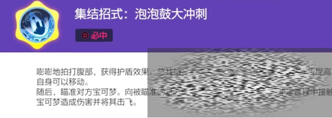 /uploadfile/2025/0302/20250302175109885.jpg