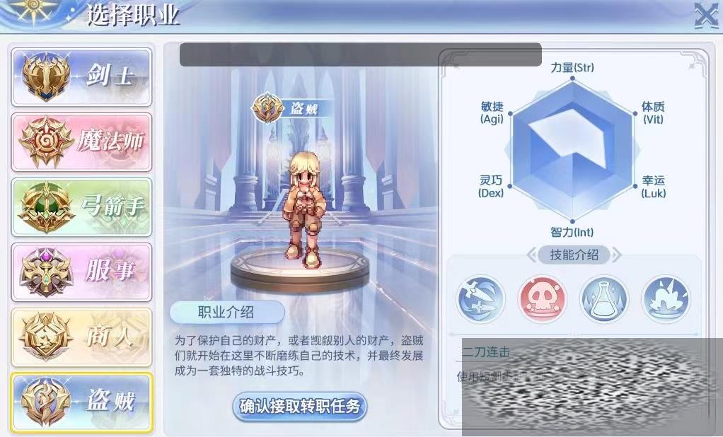 /uploadfile/2025/0303/20250303091625731.jpg