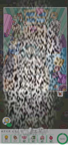 /uploadfile/2025/0303/20250303113109591.jpg