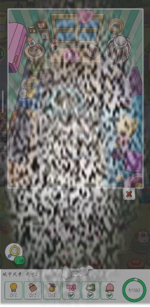 /uploadfile/2025/0303/20250303115731440.jpg