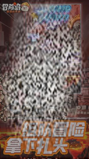 /uploadfile/2025/0303/20250303134736388.jpg
