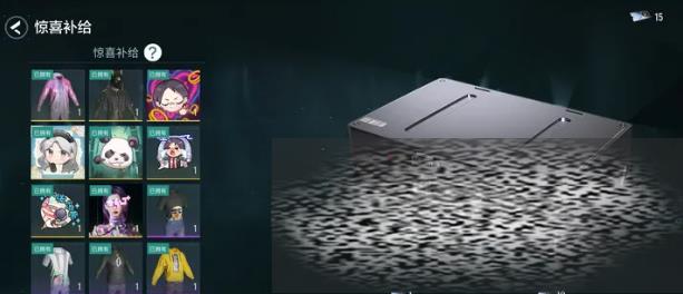 /uploadfile/2025/0303/20250303134916212.jpg