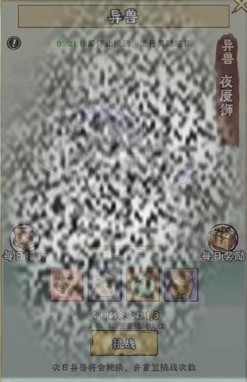 /uploadfile/2025/0303/20250303142035327.jpg
