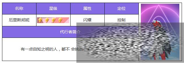 /uploadfile/2025/0303/20250303150301550.jpg