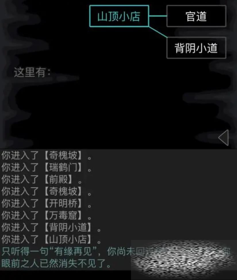 /uploadfile/2025/0303/20250303151635228.jpg
