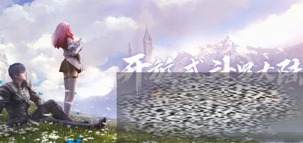 /uploadfile/2025/0303/20250303153902901.jpg
