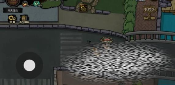/uploadfile/2025/0303/20250303155733396.jpg