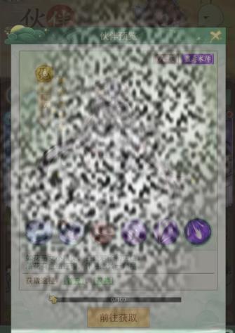 /uploadfile/2025/0303/20250303160402871.jpg