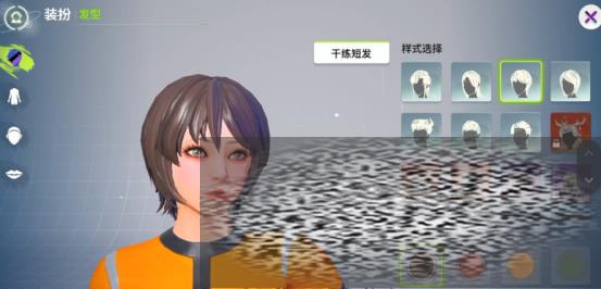 /uploadfile/2025/0303/20250303170727195.jpg