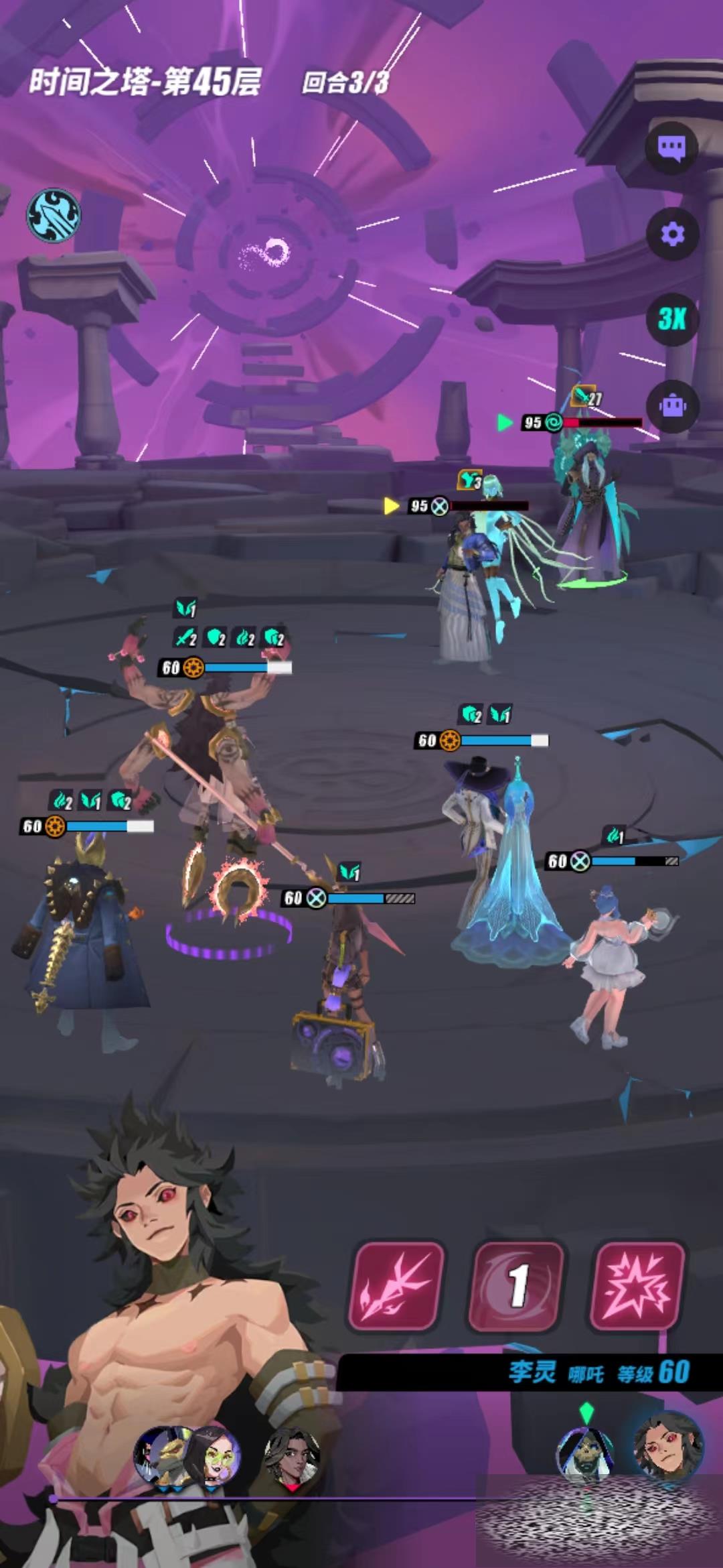/uploadfile/2025/0303/20250303171607260.jpg