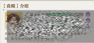 /uploadfile/2025/0309/20250309142537708.jpg