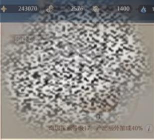 /uploadfile/2025/0309/20250309171953135.jpg