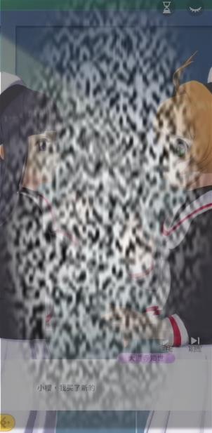/uploadfile/2025/0309/20250309184517700.jpg