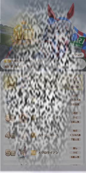 /uploadfile/2025/0309/20250309184702694.jpg