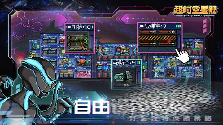 /uploadfile/2025/0310/20250310094810199.jpg