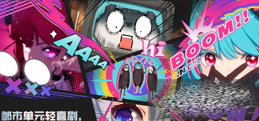 /uploadfile/2025/0310/20250310100504556.jpg