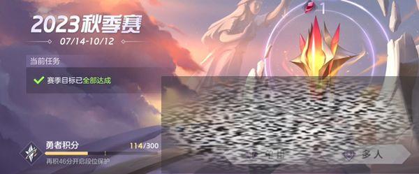 /uploadfile/2025/0310/20250310114302457.jpg