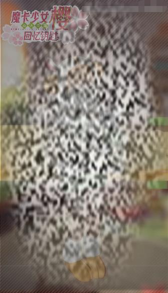 /uploadfile/2025/0310/20250310142522152.jpg
