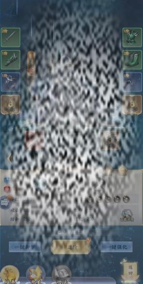 /uploadfile/2025/0310/20250310171220792.jpg