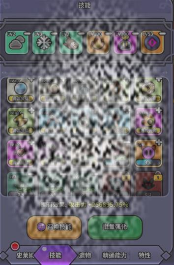 /uploadfile/2025/0310/20250310171719133.jpg