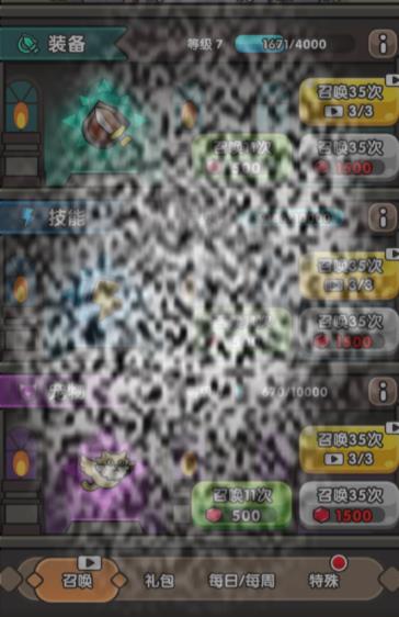 /uploadfile/2025/0310/20250310172226129.jpg