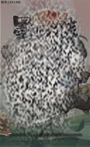 /uploadfile/2025/0311/20250311161601191.jpg