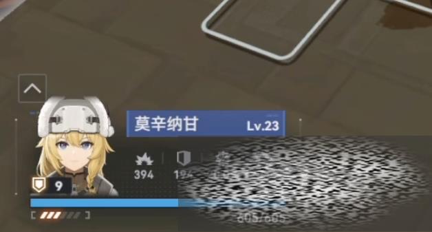 /uploadfile/2025/0314/20250314210937194.jpg