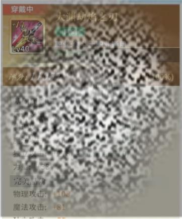 /uploadfile/2025/0314/20250314223332288.jpg
